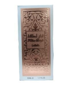 Alternative view of Fakhar Lattafa  Parfum pour Cheveux 50 ml
