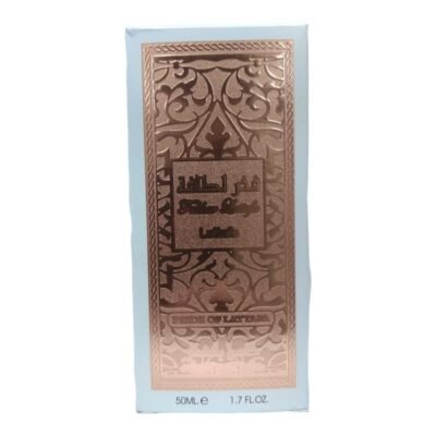 Alternative view of Fakhar Lattafa  Parfum pour Cheveux 50 ml