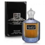 I Am The King Ard Al Zaafaran Eau de Parfum – Puissance et élégance orientale