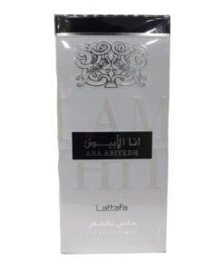 Alternative view of Ana Al Abiyedh parfum pour cheveux 50 ml