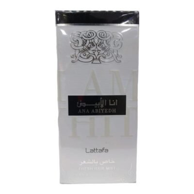 Alternative view of Ana Al Abiyedh parfum pour cheveux 50 ml