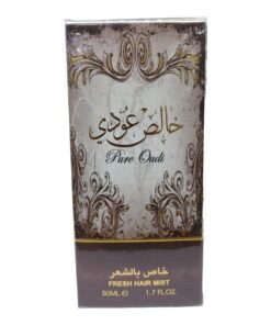 Alternative view of Pure Oudi  Lattafa parfum pour cheveux 50Ml