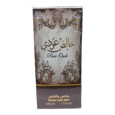 Alternative view of Pure Oudi  Lattafa parfum pour cheveux 50Ml