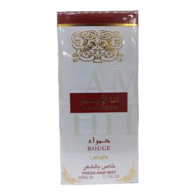 Alternative view of ana AL abyad rouge lattafa parfum pour cheveux 50 ml