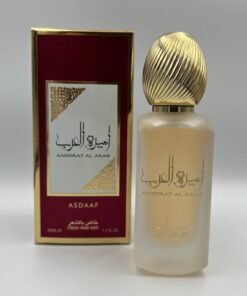 AMEERAT AL ARAB