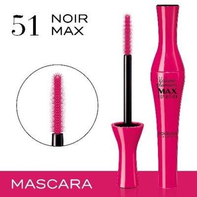 Alternative view of MASCARA VOLUME GLAMOUR 51 MAX BLACK  BOURJOIS