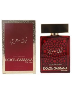 THE ONE MYSTERIOUS NIGHT EDITION