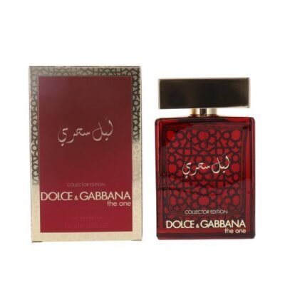 THE ONE MYSTERIOUS NIGHT EDITION