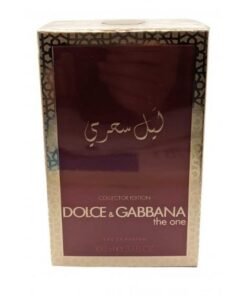 THE ONE MYSTERIOUS NIGHT EDITION