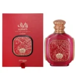 Zukhruf Cherry Zimaya Eau de Parfum Unisexe – Dupe Lost Cherry