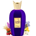 RABAB GEMS ZIMAYA EAU DE Parfum Unisexe