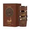 Découvrez Asad Bourbon Lattafa pour homme au Maroc. Un parfum épicé et gourmand aux notes de cacao, vanille bourbon, ambre et vétiver.
