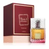 Découvrez Khamrah Dukhan Lattafa au Maroc. Une fragrance orientale, gourmande et chaleureuse au caractère intense. Commandez votre parfum sur LKadoo.